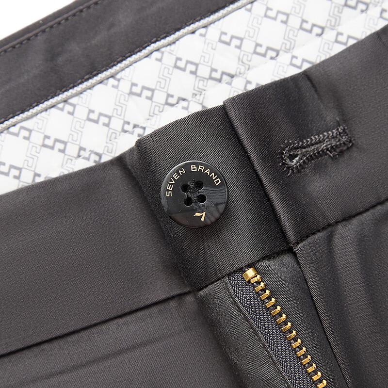 Septwolves Men's Ice Cool Straight-Leg Casual Pants