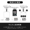 Dretec Luggage Scale with Measuring No Batteries Travel Tare 50kg Travel Convenient Triangular Comfortable Travel Item for Overseas and Domestic No