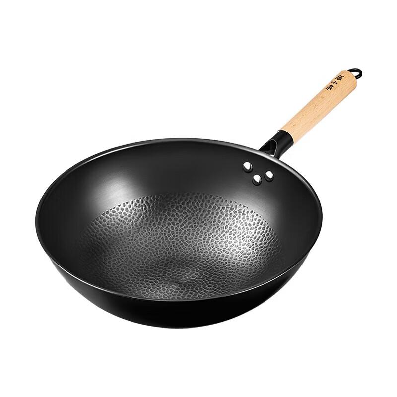 Zhang Xiaoquan 32cm Uncoated Carbon Steel Round Bottom Wok