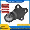 Peugeot Steering Ball Joint for Models 364030, 364031, 364037, 364044 - Small, Single, Custom