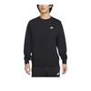 New Nike Club Sweatshirt Men's Black FN3889-010