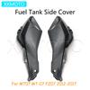 For Yamaha MT07 MT-07 FZ07 2012-2017 Motorcycle Fairing Fuel Tank Side Cover ABS Plastic Shell Body Kit MT FZ 07 Accessories