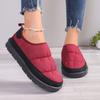 Women's Shoes, Women's Casual Shoes, Thickened Waterproof, Anti-slip, Warm Bread Shoes, Home Heel, Lightweight Cotton Shoes