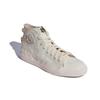 Adidas Melting Sadness X Adidas Nizza High Dl 'Bee With You Cream White' Sneakers GZ2675