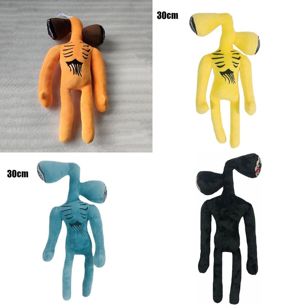 Soft And Adorable 30cm Siren Head Plush Toy For Horror Fans And Collectors