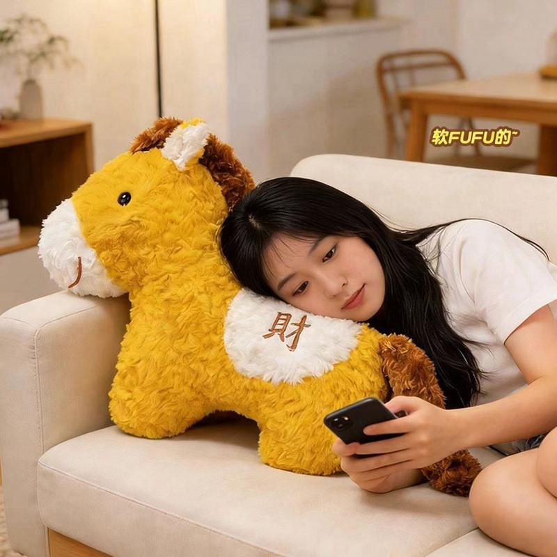 New Year Plush Horse Pillow With Pp Cotton Filling For Home Decor And Gifts