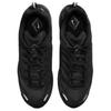 Nike Air Terra Humara Sp Black Anthracite FQ9084-001