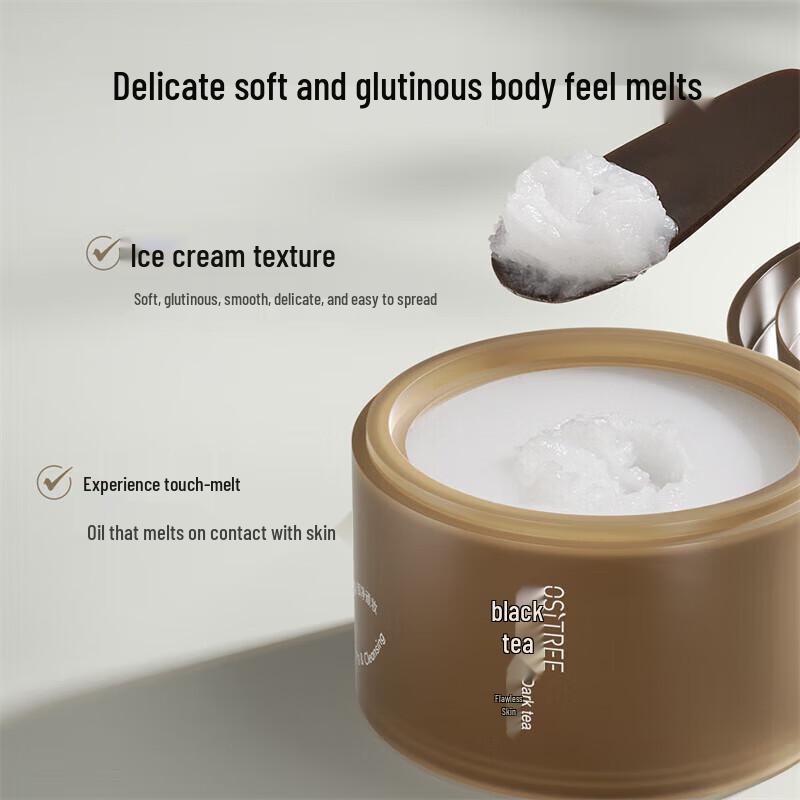 Willow Silk Wood Black Tea Cleansing Balm