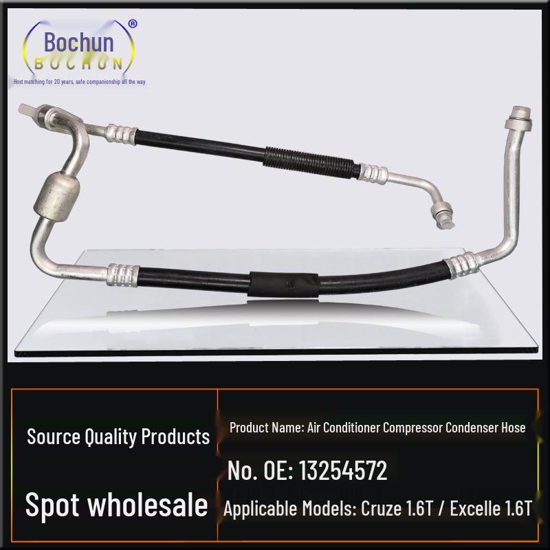 Chevrolet Cruze Excelle 1.6T AC Compressor Condenser Hose with High/Low Pressure Lines