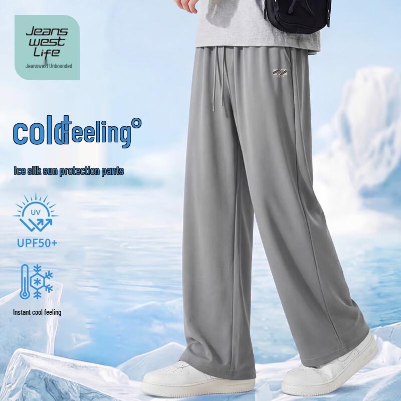 JEANSWEST LIFE Men s Summer Cool Straight-Leg Casual Pants XL