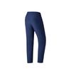 Anta Casual Simple Solid Color Straight Leg Knitted Sports Pants Men Bottoms Chaos-Blue 952525504-2