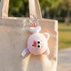 Cute Snack Keychain Miniature Bag Delicate Decoration New Plush Food Pendant  Backpack Decoration