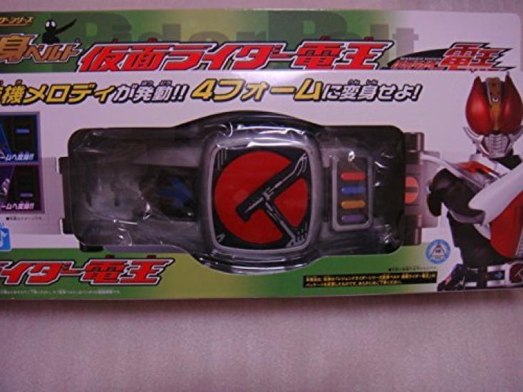 

Kamen Rider Legend Rider Transformation Belt Series Kamen Rider Den-O