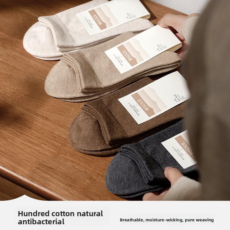 Men's Cotton Socks, Pure Cotton Mid-calf Socks, Thick and Warm Long Calf Socks for Autumn and Winter, All Cotton