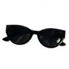 New Style Big Cat Eye Sunglasses For Women,High-end Sun Protection Street Style Trendy Men's Sunglasses 1294