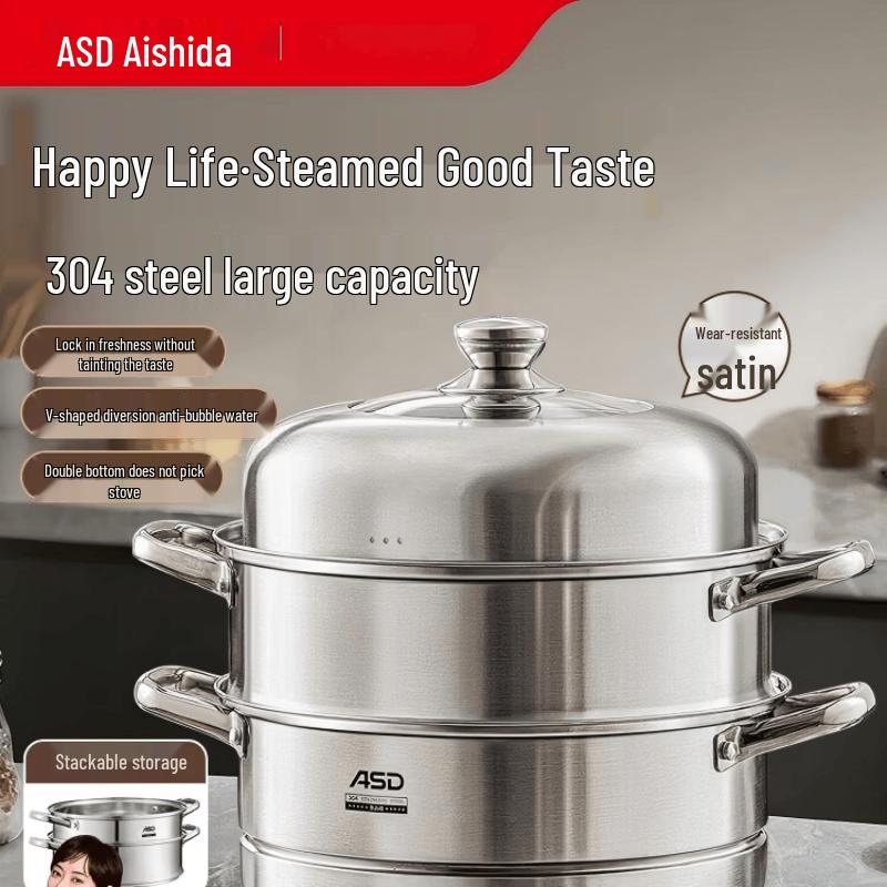 ASD 3-Layer 304 Stainless Steel Steamer Pot