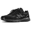 New New Balance 990v4 Made In Usa 'Black' M990BB4
