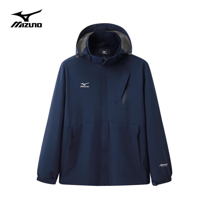 Mizuno Men's Spring Autumn Windbreaker Jacket
