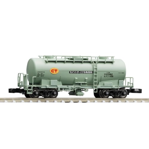 Tomytec TOMIX N Gauge Privately Owned Taki 1900 Cement Terminal 8763 Model Railroad Freight Car