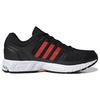 Adidas Ausrüstung 10 Bequeme Trendige Mesh Rutschfest Langlebig Leicht Knöchelhoch Lässige Laufschuhe Unisex Sneaker Schwarz Weiß Rot IF0186