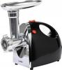 5-IN-1 MEAT GRINDER 550W - W-67900