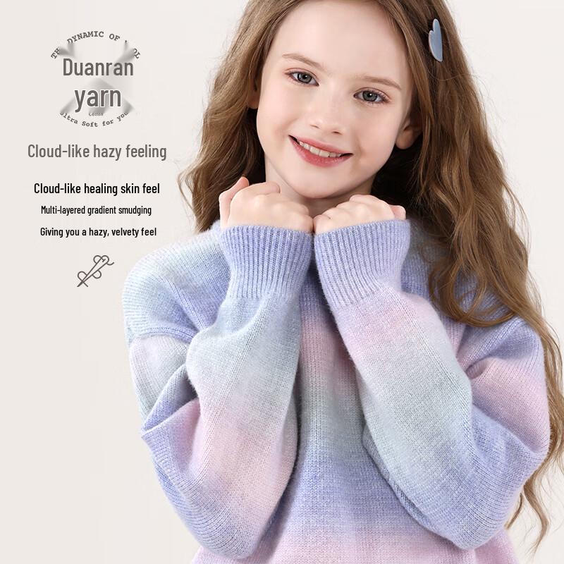 Disney Girls' Autumn/Winter Knit Pullover Sweater
