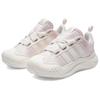 Adidas Maxxcourt Spw Fabric Synthetic Leather Tpu Comfortable Versatile Shock Absorbing Breathable Lightweight Low Top Casual Shoes KH7982