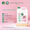 Dettol Moisturizing Antibacterial Hand Wash 5L