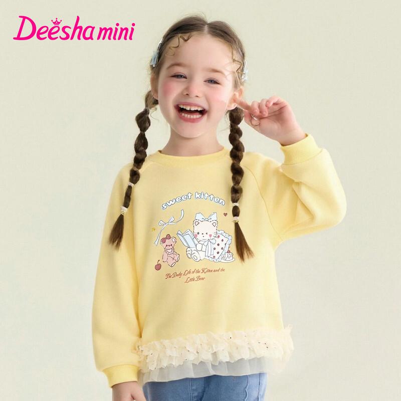 DEESHA Girls  Printed Terry Sweatshirt 120