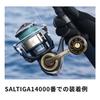 Daiwa SLP Works Handle Knob SLPW Aluminum Round Knob L Gold (for Electric/Baitcasting Reels)