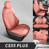 Fourth Gen Changan CS55 PLUS Seat Covers: 26 Model-Compatible, Fully Enclosed, Four-Season Car Seat Cushions.