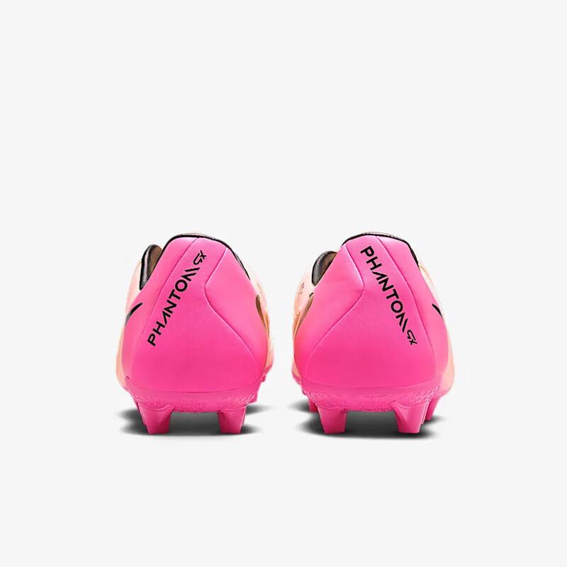 Nike Phantom GX 2 AG Men's Football Boots