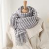 Plaid Long Autumn And Winter Atmosphere Warm Scarf Women'S Shawl Versatile Commuter Fringed Imitation Cashmere Scarf