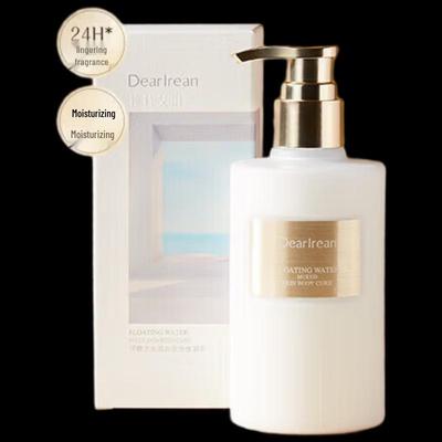 Fumi Zhi Shui Scented Body Lotion
