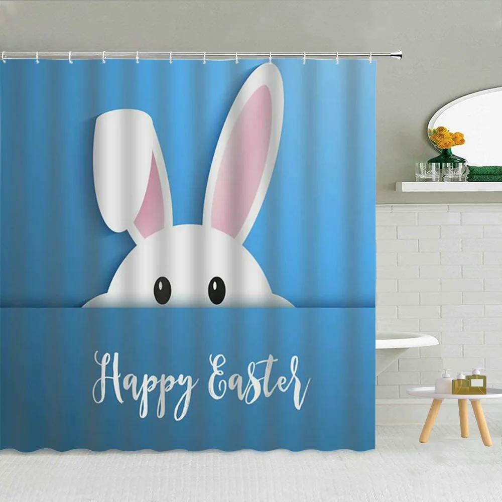 Funny Bunny Easter Shower Curtain Rabbit Colorful Egg Flower Wood Striped Backdrop Bathroom Decor Washable Fabric Hooks Curtains