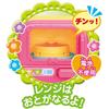 Pilot Mel-chan Kitchen Play Set with Microwave and Refrigerator Accessories Pink for Ages 3 and Up