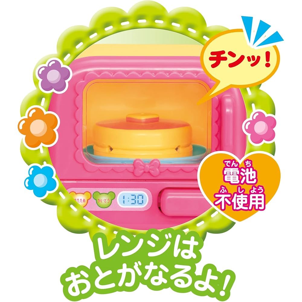 Pilot Mel-chan Kitchen Play Set with Microwave and Refrigerator Accessories Pink for Ages 3 and Up
