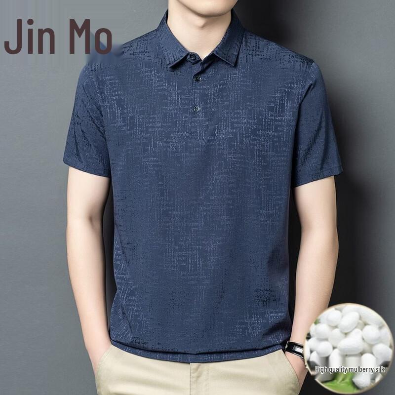 

Men s Golden Chrysanthemum Silk Blend Short Sleeve Polo Shirt 180/2XL