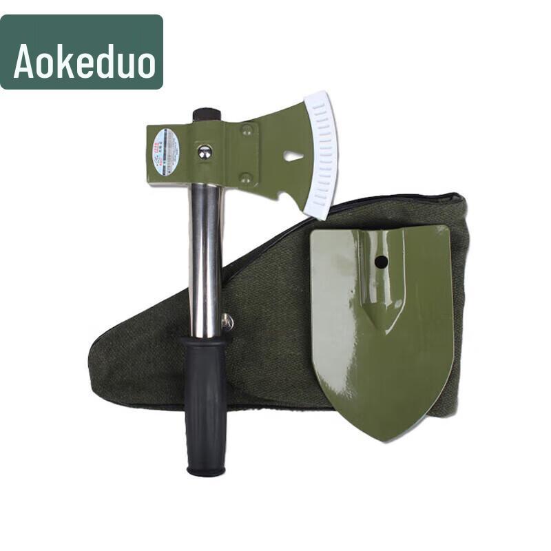 AOKEDU Multi-functional Outdoor Shovel