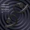Newman S2 Wireless Bone Conduction Open-Ear Sports Earphones
