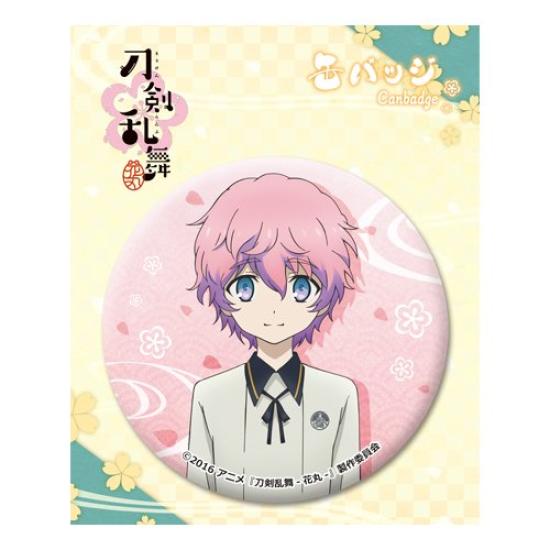 Touken Ranbu -Hanamaru- 18: Akita Toushirou Can Badge