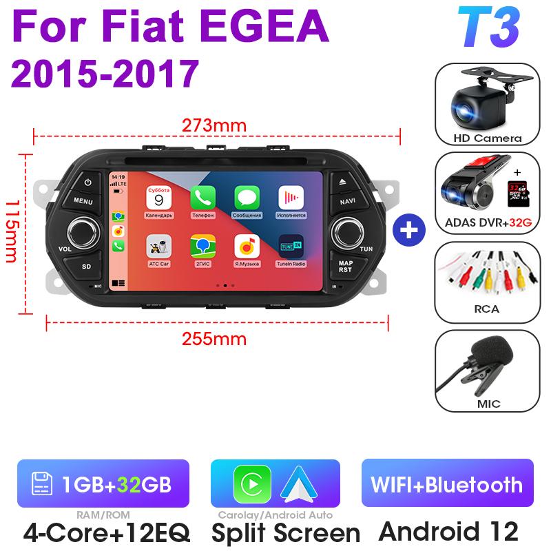 2 Din 7 Inch Android 12 For FIAT TIPO EGEA 2015 - 2017 Car Radio Stereo Multimedia Video Player GPS Navigation Carplay Auto WIFI