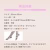 MKY factory Compression Sleepy Night Pregnant High Maternity Nestree Series Socks, Nighttime, Fluffy, Socks, Women's, Women, Leg-Lengthening Socks,