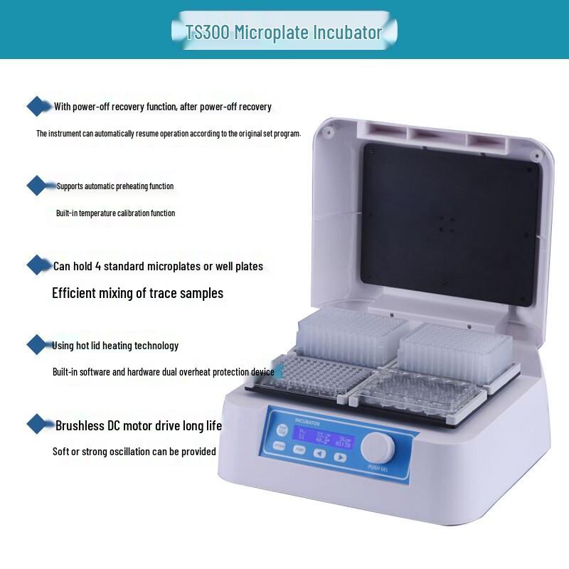 EnYI T200 Constant Temperature Microplate Shaker Incubator