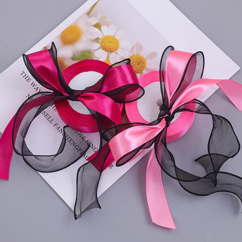 2 cm Satin-Polyesterband für Geschenkverpackungen und Hochzeitstortendekoration