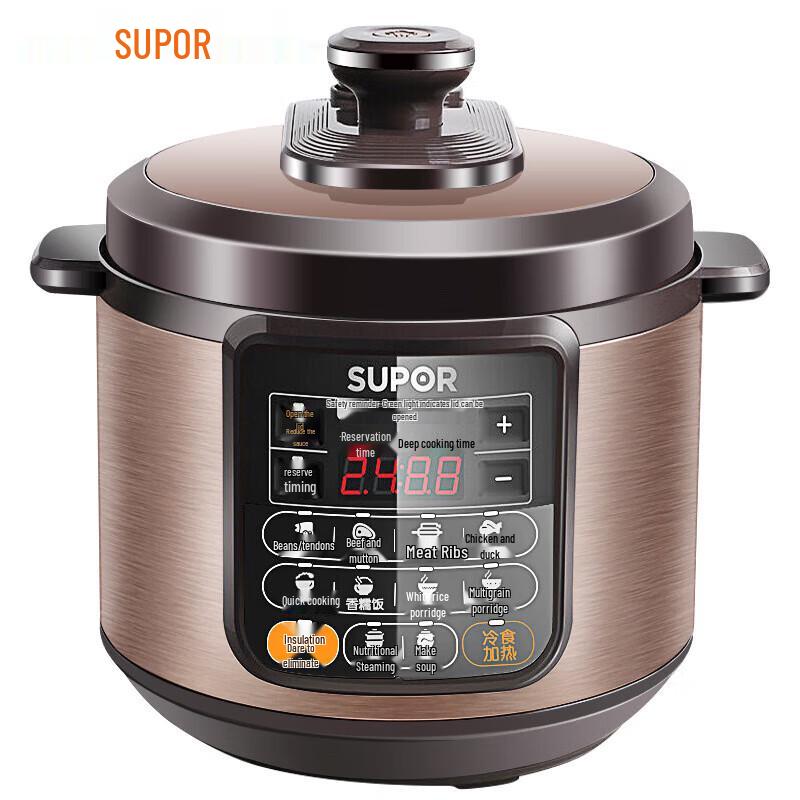 Supor 5L Smart Double Liner Electric Pressure Cooker CN plug (adapter included)