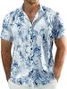 Men's Short Sleeve Shirt, Sunflower Print Loose Fit Shirt, Lightweight Collared Button-Up Casual Top