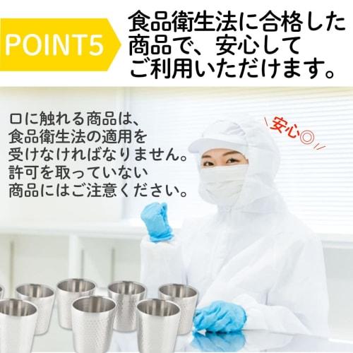 ARARAGI Stainless Steel Tumbler, 175ml Capacity, Vacuum Insulated, Double Walled, Keeps Drinks Hot or Cold, Made of SUS304 Steel, Compliant with Food