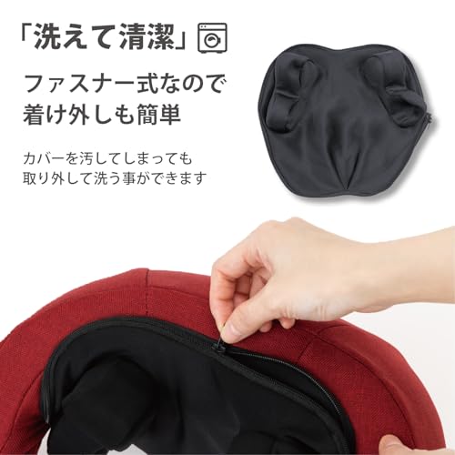 Medi Labo FR-N30 Brown [Medically Certified] Neck Massager, Shoulder Massager, Guimomi Neck and Shoulder Massager for Shoulder Blades and Back, Perfec