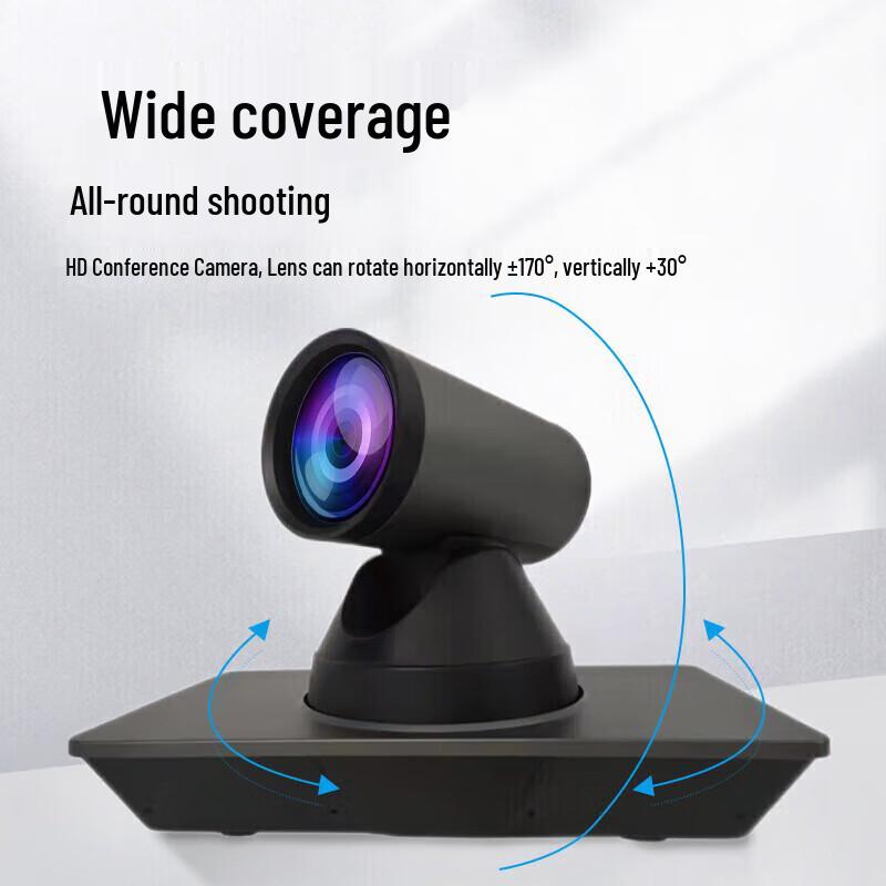 Rxeagle Professional Video Conferencing Systems and Cameras (CN version)